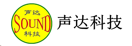 保定聲達電氣科技有限公司